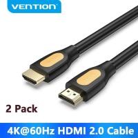 ราคา Vention สาย HDMI 4K/60Hz HDMI 2.0 Splitter HDMI Swacth (27126016797)