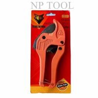 ราคา NP-364 IRONFOX กรรไกร​ตัดท่อ​ PVC คีมตัดท่อ กรรไกรตัดท่อpvc 42 mm. (8813323011)