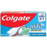 ราคา ยาสีฟัน คอลเกต แพค 3หลอด (23856699243)