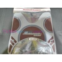 ราคา พรมฉีด Honda scoopy PGM FI ดั้งเดิม (27181491678)