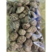 ราคา เห็ดหอมอบแห้ง AAA4 ขนาด 500 กรัม เห็ดหอมเนื้อหนา กรอบ (9130486284)