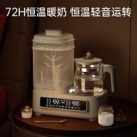 ราคา เครื่องนึ่งขวดนมกาต้มน้ำอุณหภูมิ Oaks พร้อมเครื่องอบแห้งตัวควบคุมนมเด็กแบบสามในหนึ่งเดียวในหนึ่งเดี (24684490601)