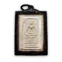 ราคา พระสมเด็จเกศไชโย รุ่นสร้างเขื่อน พิมพ์ ๗ ชั้น ๒๔๙๕ (18252307528)