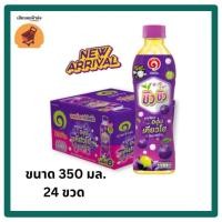 ราคา อิชิตัน ชิวชิว ชาเขียวรสองุ่นเคียวโฮผสมวุ้นมะพร้าว ขวด 350ML ขวด 15 บาท (26517557711)