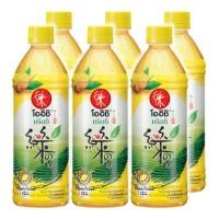 ราคา โออิชิ ชาเขียวพร้อมดื่ม รสน้ำผึ้งผสมมะนาว 500 มล. แพ็ค 6 ขวดOishi Green Tea Honey Lemon 500 ml x 6 (18974391064)
