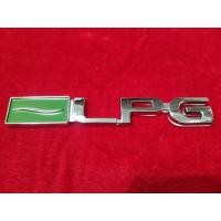 ราคา โลโก้ LPG โครเมี่ยม ติดรถยนต์ (7113670309)