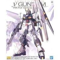ราคา MG RX-93 V GUNDAM Ver KA. (23120421654)
