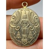 ราคา เหรียญหลวงพ่อวัดบ้านแหลม รุ่นแรก ปี พ.ศ.2460 (42005831569)