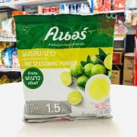 ราคา ผงมะนาว ตรา คนอร์ 400 กรัม หอมกลิ่นมะนาวแท้ๆ Knorr (2228004433)