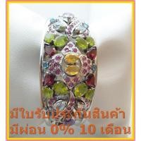 ราคา กำไลเงินแท้ประดับพลอยหลากสี(บุษราคัม) (29076035582)