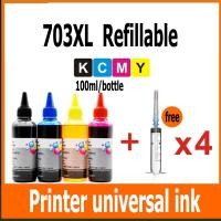 ราคา hp 703xl หมึก hp703 xl เติมหมึกสากล 100ml hp703xl หมึกเครื่องพิมพ์อิงค์เจ็ทเอนกประสงค์ สีดำสีฟ้าสีเหลืองสีน้ำเงิน (8245284257)