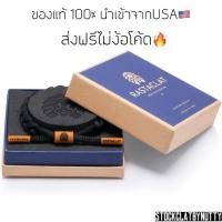 ราคา ของแท้ส่งฟรี Rastaclat Classic - Gum black (with box) (25504006629)