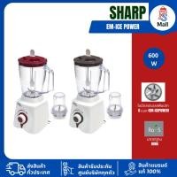 ราคา SHARP เครื่องปั่น (600 วัตต์, 1.5 ลิตร) รุ่น EM-ICE POWER คละสี (42756196231)