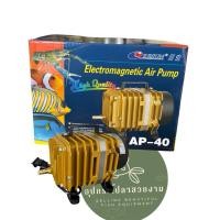 ราคา RESUN AP-40 ปั๊มลมลูกสูบ air pump (27968129145)