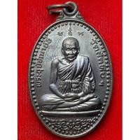 ราคา (พิมพ์ใหญ่) หลวงพ่ออี๋ วัดสัตหีบฯ จ.ชลบุรี ปี พ.ศ.2555 (27012283474)