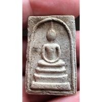 ราคา พระสมเด็จ พิมพ์ใหญ่ วัดประสาท (27167575076)