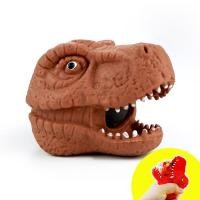 ราคา ไดโนยางบีบไส้ทะลัก สีน้ำตาล (27176464761)