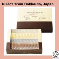 ราคา [ส่งตรงจากฮอกไกโด จากญี่ปุ่น] ROYCE' Pure Chocolate [ครีมนม & ขาว] (25610902686)