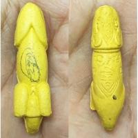 ราคา ปลัดชะมดเนื้อผงว่านดอกไม้ทอง (สีเหลือง)รุ่นขูดผง วัดซุ้มกระต่าย หลวงพ่อเอิบ สุดยอดเมตตามหาเสนห์และโภคทรัพย์ แท้100% (6448285147)