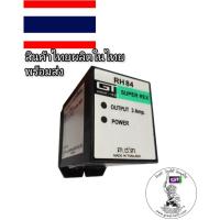 ราคา #RH84-3A#เบรคเรคติไฟเออร์#รับซ่อมคอยล์เบรกไฟฟ้า&จำหน่ายเบรกไฟฟ้าและRectifier #BRAKE RECTIFIER#เรคติไฟเออร์ (7475710848)