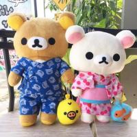 ราคา ลิขสิทธิ์แท้ตุ๊กตาคุมะ&โคริ ชุดญี่ปุ่น กิโมโน Rilakkuma Holidayอ่านก่อนสั่งนะคะ (1616759262)