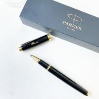ราคา ปากกา Parker IM Rollerball Pen for Business Signature [ของแท้ 100%] (28900248516)