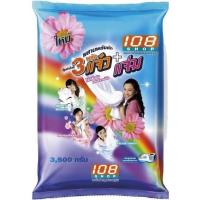 ราคา ผงซักฟอก 108-SHOP ขนาด 3200-3500 สุ่มขนาดนะจ๊ะ (20063080514)