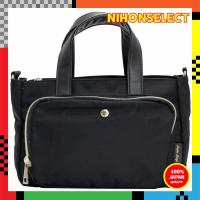 ราคา Legato Largo Waterproof 2-Way Shoulder Bag with Wallet Function, Twill Nylon LT-E1542 for Women - Navy (29628140918)