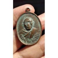 ราคา เหรียญหลวงปู่ทิม วัดละหารไร่ (ที่ระลึกในงานฝังลูกนิมิตร วัดคู้เก่า)จ.ระยอง ปี2518 (15648680938)