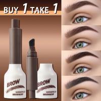 ราคา ครีมเขียนคิ้วกันน้ําติดทนนานสีน้ําตาลเข้มแต่งหน้าคิ้วธรรมชาติพร้อมแปรง Cruelty-Free (27171620547)