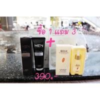 ราคา ครีมผู้ชาย LAIKOU คลีมทาหน้าขาว ครีมบำรุงหน้าชาย ครีมทาหน้าผู้ชาย ครีมบำรุงหน้า ครีมคอนซิเลอร์ ครีมบำรุงผิวผู้ชาย (6484633273)