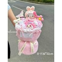 ราคา ส่งช่อดอกไม้ตุ๊กตาคิตตี้ให้แฟนในวันวาเลนไทน์จีนวันวาเลนไทน์เพื่อนที่ดีที่สุดวันวาเลนไทน์ของขวัญวันเกิดสาว (29821170445)