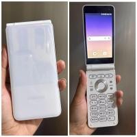 ราคา Samsung folder2 รุ่นฮันโซฮีหายากมากก มือถือฝาพับ (26818340293)