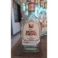 ราคา ขวดเปล่าหงส์ทอง/แสงโสม/รีเจนซี่แบนขนาด350ml (24114027095)