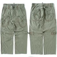 ราคา EDWIN 505 Cargo pants vtg.retro japan street style (28124811116)