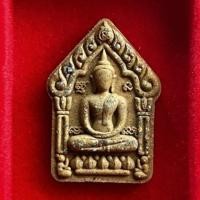 ราคา ขุนแผนพรายแม่พิกุล วัดจอมเกษ (14255550322)