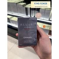 ราคา (King Power)Chanel Allure Homme Sport Eau Extrēme 50ml./100ml. ป้ายคิงเพาเวอร์แท้ 100% (20859291434)