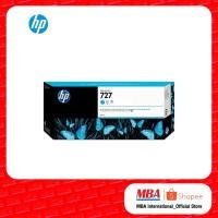 ราคา HP 727 300-ml Cyan Ink Cartridge (F9J76A) (16466019780)