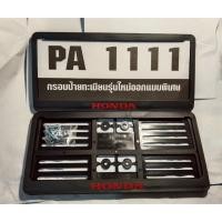 ราคา กรอบทะเบียนรถยนต์พลาสติก( HONDA ใส่ได้ทุกรุ่น )เกรดA สุดฮิต!!เบาเเข็งเเรงทนทาน!! (18787041367)