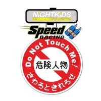 ราคา Jdm Leaf Air Fresheners น้ําหอมติดรถยนต์ อุปกรณ์ตกแต่งน้ําหอมปรับอากาศแบบแขวน น้ําหอมกระจกมองหลังอัตโนมัติ (24383548814)