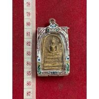 ราคา พระสมเด็จวัดบางขุนพรหมพิมพ์ใหญ่หลังตราปั๊มเจดีย์พร้อมกรองเงินลงยา (29321036219)
