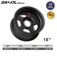 ราคา แม็กซ์แท้ ZEUS BY LENSO ขอบ 16 รุ่น ZEUS-13 (25172312164)