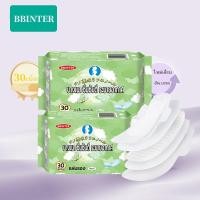 ราคา ผ้าอนามัยสบายใจ รุ่น Free Size แบบกางเกง ซึมซับดี นุ่มเบา ใส่สบาย ไม่ซึมเปื้อน หลับสบายตลอดคืน ระบายอากาศดี (27259835316)
