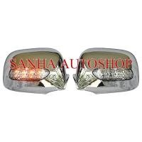 ราคา ครอบกระจกมองข้างมีไฟ Isuzu D-Max ปี 2002,2003,2004,2005,2006 สีโครเมียม (2781711923)