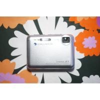 ราคา Konica Minolta Dimage X1 (24952541551)