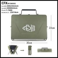 ราคา CFXเตาย่าง เตาย่างพกพา เตาถ่านปิ้งย่าง พับได้ มาพร้อมกระเป๋าเก็บ เตาปิ้งย่างสแตนเลส แถมไม้เสียบสแตนเลส (24040846140)