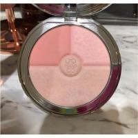 ราคา Guerlain palette heart shape palette (2106852313)