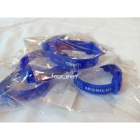 ราคา ริชแบนด์ วันแรก shonichi BNK48 (1230013549)