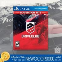 ราคา เกม DRIVECLUB ( Zone 3 / PS4 ) (2297336652)