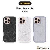 ราคา Otterbox Core Magnetic เคสกันกระแทกผ่านมาตราฐานกองทัพอเมริกาเกรดพรีเมี่ยม เคสสำหรับ iPhone16/16Pro/16Promax (27712662531)
